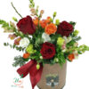 Aranjament floral Uca 155