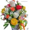 Aranjament floral Uca225