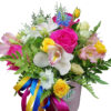 Aranjament floral Uca225