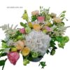 Aranjament floral Uca400XL