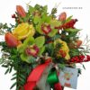 Aranjament floral Uca265