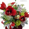 Aranjament floral Craciun Uca220