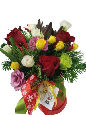 Aranjament floral Uca160