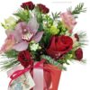 Aranjament floral Uca170