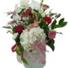 Aranjament floral Uca270XL