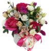 Aranjament floral Uca 170