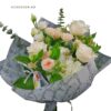 Buchet Uca220