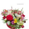 Aranjament floral Uca225