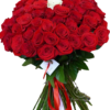 Buchet Uca XXL