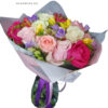 Buchet Uca338