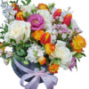 Aranjament floral Uca250