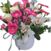 Aranjament floral Uca225