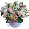 Aranjament floral Uca240
