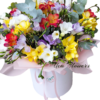 Aranjament floral Uca465